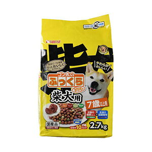 y4Zbgz }J Ŝӂ\tg Čp 7Έȏp 2.7kg