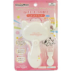 �h�M�[�}�� CC �ɂ�߂炩�X���b�J�[