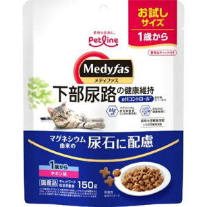 ybgC fBt@X 1΂ `L 150g