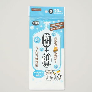 ybgCu[ inunekoneru hL+L!񂿏S 20