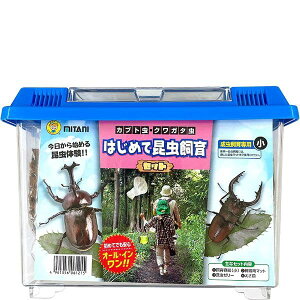 y3Zbgz ~^j ͂߂čP[XtZbg 