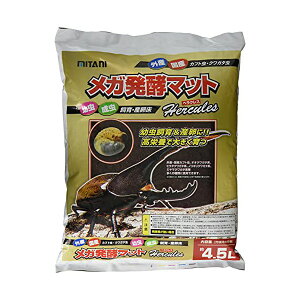 y8Zbgz ~^j Ky}bgEwNX 4.5L