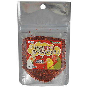 y6Zbgz ybgt[h Rh 瓂hqHׂł 20g