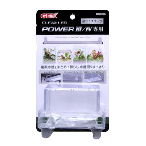 WFbNX NALED POWER3/4p ݂艺p[c