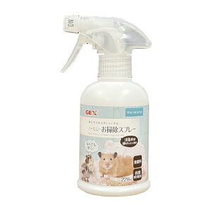 WFbNX n[j[|Xv[ 220ml