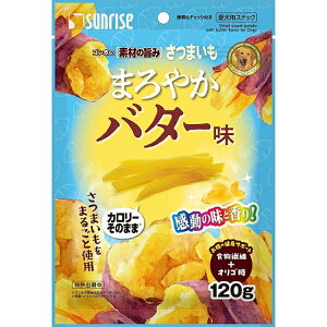 y8Zbgz }J(TCY) S̑fނ̎|݂܂ ܂₩o^[ 120g