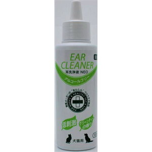 y6Zbgz O tNEO 100ml