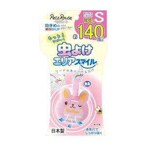 �y12�Z�b�g�z �y�b�c���[�g �����ƒ��悯�G���A�X�}�C�� 140�� ������ S