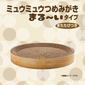 �y8�Z�b�g�z �V�[�Y�C�V�n�� �N���[���~���E �~���E�~���E�߂݂����܂�[���^�C�v