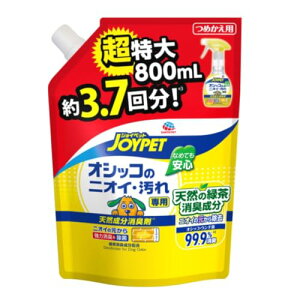 A[XEybgEBC WCybg VRL܃IVbR̃jICEpl֒ 800ml