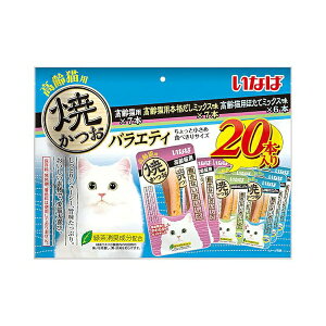 y6Zbgz Ȃ΃ybgt[h Ȃ Ă LpoGeB20P