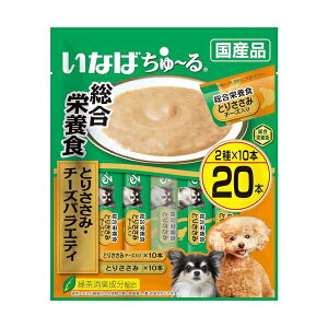 Ȃ΃ybgt[h Ȃ [ h{H Ƃ肳 `[YoGeB14g×20P