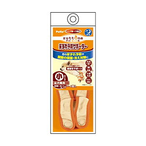 �y�e�B�I zuttone �V�����p������\�h�T�|�[�^�[��