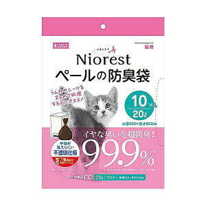 }J jIXgy[̖hL20LLp10