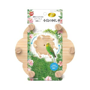 y3Zbgz }J o[hpX ̉񂵎