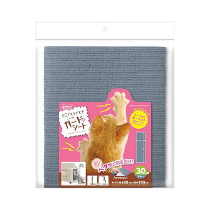 �}���J�� �ǂ��ł��c���Ƃ��j�����܃K�[�h�V�[�g30�O���[