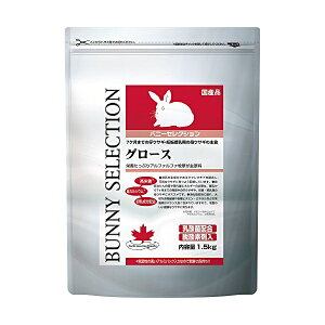 y3Zbgz C[X^[ oj[ZNV O[X1.5kg