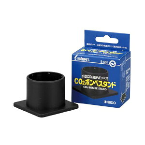 y6Zbgz Xh[ SD CO2{xX^h