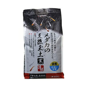 y3Zbgz Xh[ _J̓VRʓy 2.5L