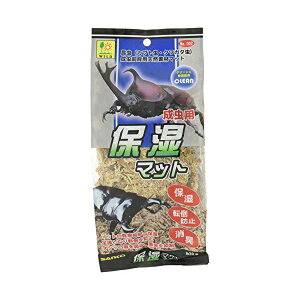 �y12�Z�b�g�z �O�W���� SAK002 �ێ��}�b�g