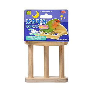 y12Zbgz OW ₷݃Xebv ͂