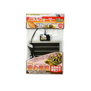 �y3�Z�b�g�z �O�W���� E53 �p�l���E�H�[�}�[ 16W