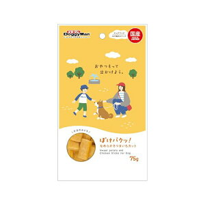 y12Zbgz hM[}nVHicƕ ۂpNb! Ȃ߂炩܂Jbg75g