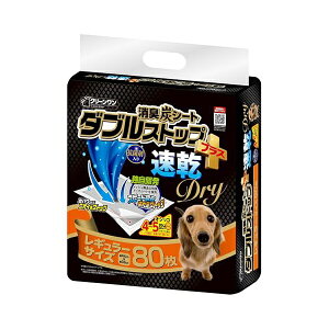 V[YCVn N[LYV[g_uXgbvvXhC M[80