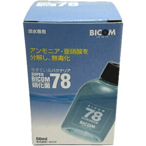 oCR X[p[oCR78 W250ml