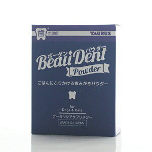 �y6�Z�b�g�z �g�[���X �{�[�_���p�E�_�[50g