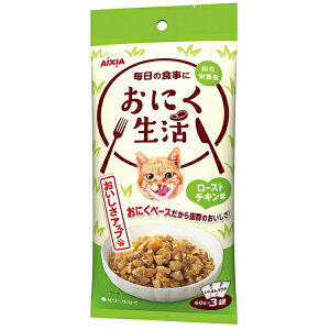 y12Zbgz ACVA ɂ [Xg`L 60g×3 `L pe LpEFbg Lbgt[h [[d VN Lpt[h Lt[h h{H ybgpi EFbgt