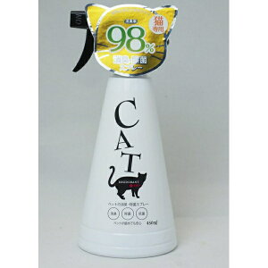 �y3�Z�b�g�z B-blast �y�b�g�̏��L�E���ۃX�v���[ �L��p 450ml