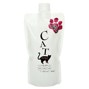 �y8�Z�b�g�z B-blast �y�b�g�̏��L ���ۃX�v���[�L��p �l�ւ��p 450ml