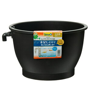 XyNguYWp Tetra eg 傤ŃLC_J 30  ւ邱Ƃł @  ɂ   y sv SN XyNg X