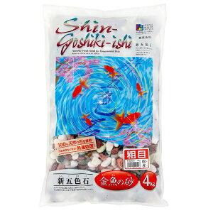 y3Zbgz Xg[fB[[EVZ[ VܐF e 4kg