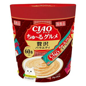 Ȃ΃ybgt[h CIAO [O ґoGeB60{