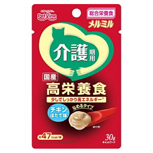 y12Zbgz ybgC ybgC~ p `L قĖ 30g Lpt[h V[t[h EFbg VjA Si hCt[h Lbgt[h ybgt[h h{H L