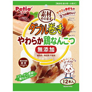 y3Zbgz yeBI _u fނ̂܂ Y 炩{Ȃ񂱂 12{ K  6 ԐH Petio W13925 p ybgt[h hbOt[h ybgpi F yb