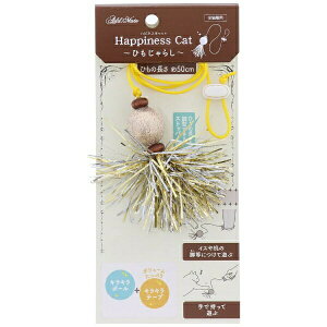 �y3�Z�b�g�z �y�e�B�I �v���V���b�v���ƕ� Happiness Cat �Ђ�����炵 �S�[���h