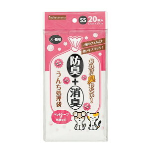 y12Zbgz ybgCu[ inunekoneru hL+L!񂿏SS 20