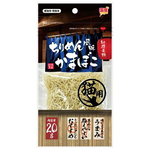 ybgCu[ [fނ߂񕗖܂ڂ20g