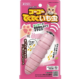 }J S[S[ĂĂCV L CT-487 W110×D32×H28mm MARUKAN ^s XgX Lp ybgp  d Lp If i1̂lił