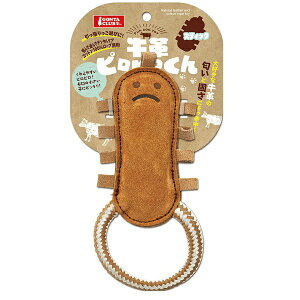 }J vssXeBbN ^A^ DA-053 W50xD25xH190 MARUKAN XeBbN ybgpi Lp ^ v ss ybg p  AWeBObY ^ 