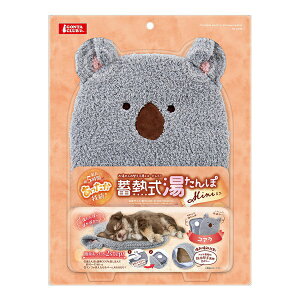 �y3�Z�b�g�z �}���J�� �~�M��������ۃ~�j �R�A��