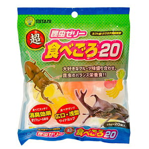 y30Zbgz ~^j Hׂ20 16g×20