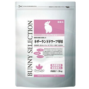 C[X^[ oj[ZNV lU[hh[tp 1.3kg