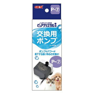 WFbNX sANX^ p|v P-7 Y  {̃TCY 4.5×s4×4cm GEX ybgObY ybgpi |v v`   p ybg p Lp i H pi 