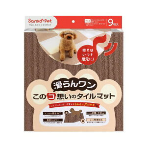 TR[ ̃Rz̃^C}bg BR 9