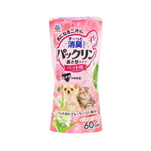 y3Zbgz A[XEybgEBC pbNLbht[ 400ml