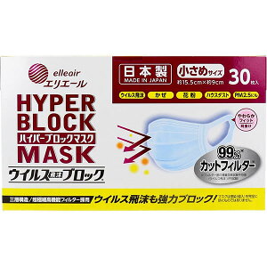 GG[ nCp[ubN}XN u ߃TCY 30 18ZbgiP[X̔j